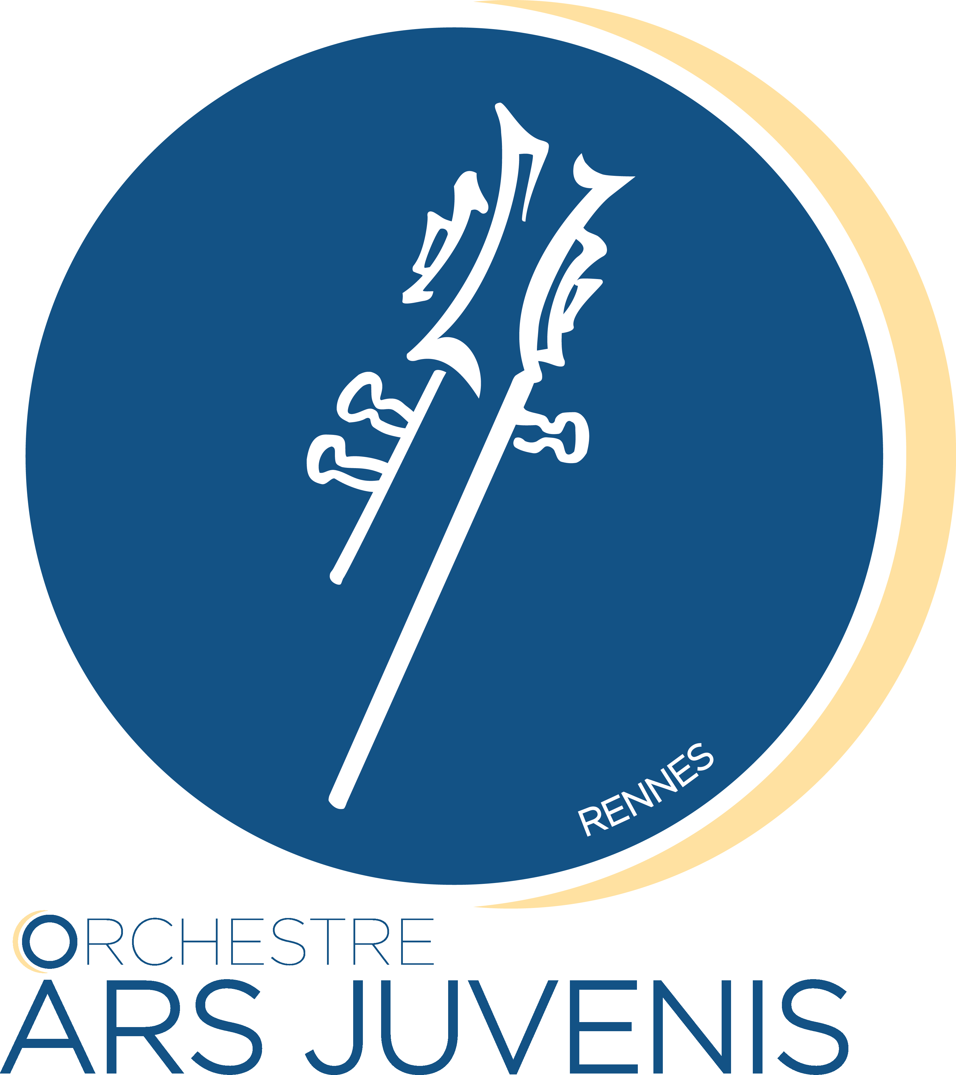 Orchestre à Rennes - Ars Juvenis